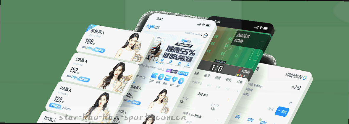 浩瀚体育中国官方主页 专业入口直达省心